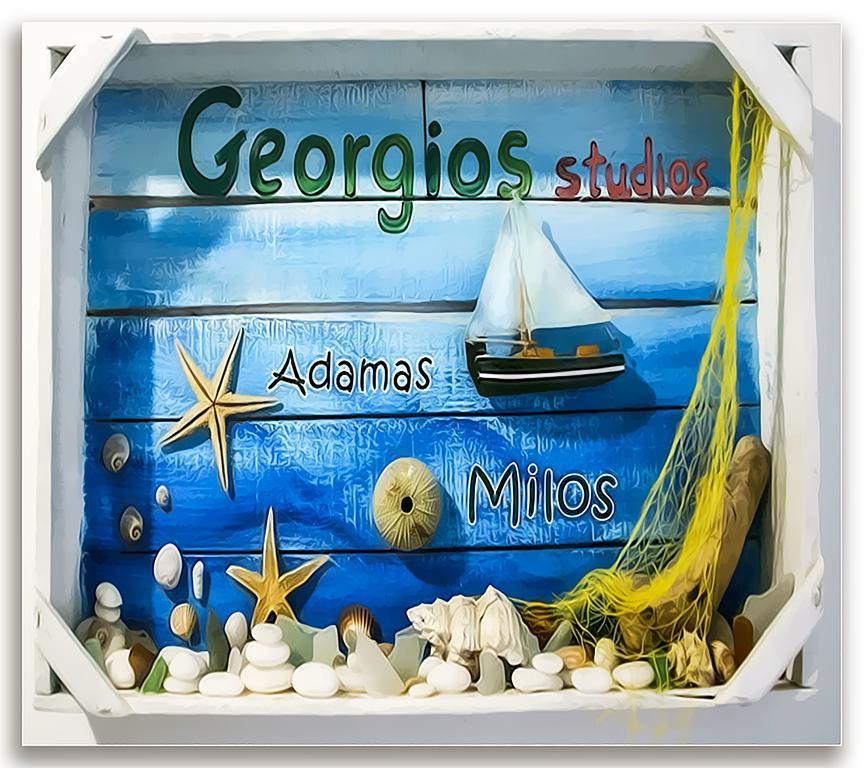 Georgios Milos آداماس المظهر الخارجي الصورة